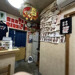 祇をん 萬屋 - 