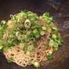 汁なし担担麺専門 キング軒 大手町本店