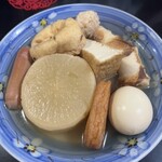 大船おでんセンター - 