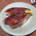 Sushi Kanta - 