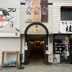 カフェ ロッシュ - 