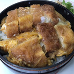 Hama katsu - 