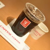 キャピタルコーヒー アトレ川崎店