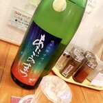 らーめん森や。 - 