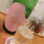 らーめん森や。 - 