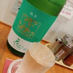 らーめん森や。 - 