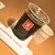 キャピタルコーヒー - ドリンク写真:アイスコーヒー（４５０円）２０２４年４月
