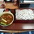 そば処　志まむら - 料理写真:カレーせいろ 900円 ♪