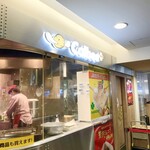 カルビープラス 新千歳空港店 - 