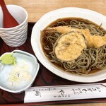 Yabusoba - 