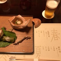 吉星 - 