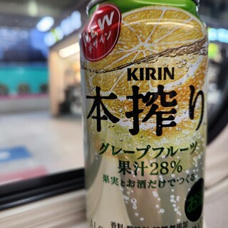 ニューデイズ_0