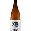 肉焼き居酒屋 まほろ