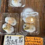 都本舗　光悦堂  - 