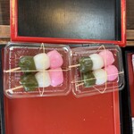 都本舗　光悦堂  - 