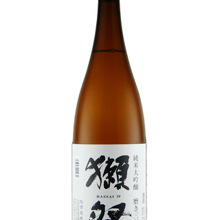 肉焼き居酒屋 まほろ_0