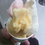 レ ディ ローマ プラス - 北海道ミルク・メープル・アプリコット＋余市産リンゴ”あかね”