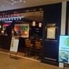 ウルフギャング・ステーキハウス 大阪店