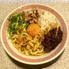 福岡太麺 NO RAMEN