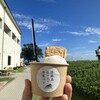 淡路島 丘の上の牛乳パン