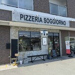 Pizzeria SOGGIORNO - 