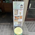 シェリーズバーガーカフェ - 