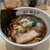 麺処 秋もと - 料理写真: