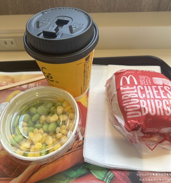 マクドナルド 仙台長町店 - 長町（ハンバーガー）の写真