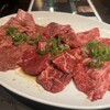 Yakiniku Hajime - 