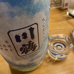 酔い肴とメシ かもすや - 