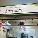 Sweets Factory pampam - 