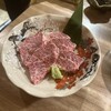 焼肉 ホルモン 鍵矢
