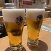 石巻狐崎漁港 晴れの日 名掛丁店