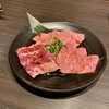 Yakiniku Jugen - 