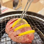 Zerobyou Remon Sawa Sendai Horumon Yakiniku Sakaba Tokiwatei - 