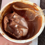 ジェラテリア・イル・ブリガンテ - 