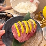 Zerobyou Remon Sawa Sendai Horumon Yakiniku Sakaba Tokiwatei - 