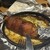 炭焼鶏 HAKU - 料理写真:数量限定のがぶりチキン