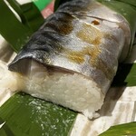 Yasuke Zushi - 