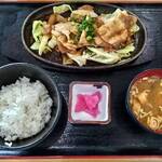Oomiyakokusaikantorikuraburesutoran - 生姜焼き定食