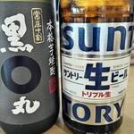 Oomiya kokusai kantorii kurabu resutoran - 新発売のサンナマビール