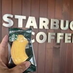 STARBUCKS COFFEE - 