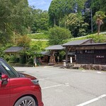 岡本とうふ店  - 