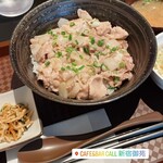 Dining bar call - 塩豚カルビ丼