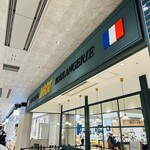 ビゴの店 東京ドームシティ ラクーア店 - 