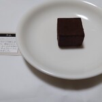 バーマンズチョコレート - ラム