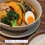 東京らっきょブラザーズ - 季節野菜とチキンスープカレー