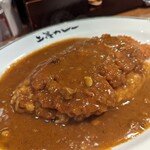 上等カレー - 