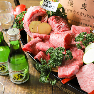 本物を身近に。リーズナブルに神戸牛焼肉を堪能。