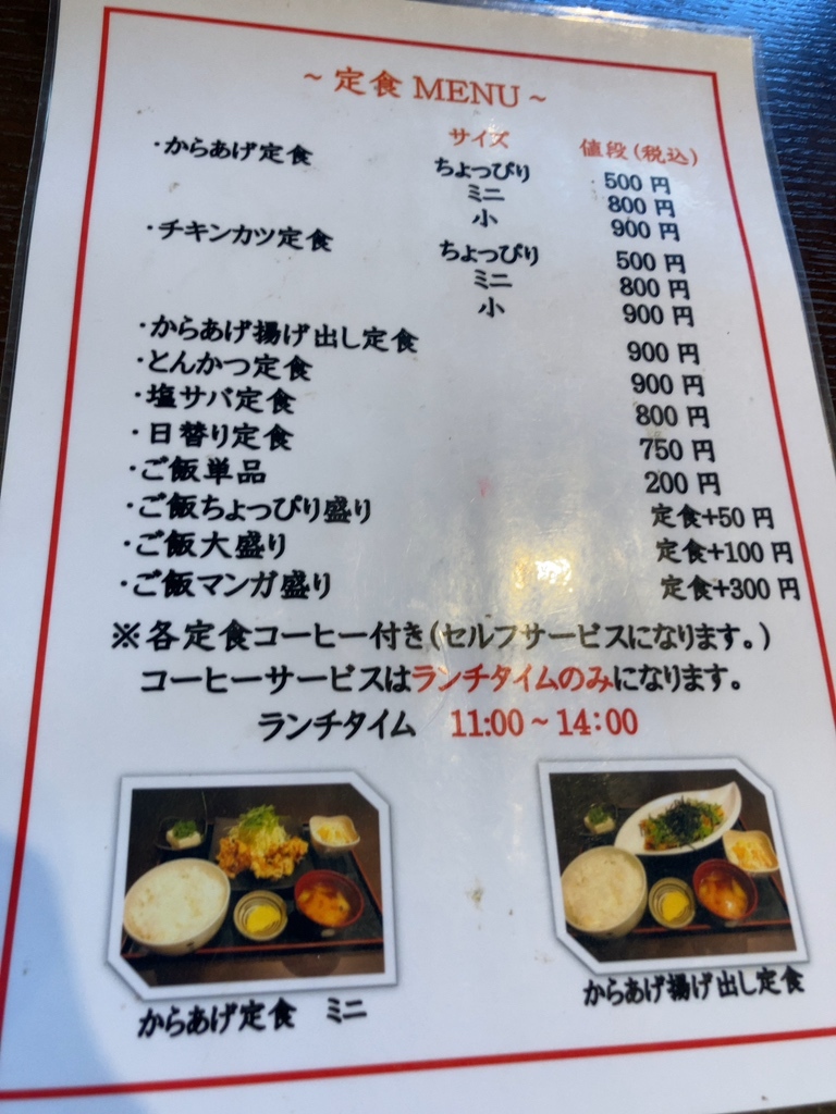 【専用出品】ひなどーる 専用出品】ひなどーる HINA DOLL Collection | SUZUTAME